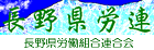 ���쌧�J�A