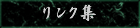 �����N�W