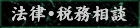 �@���E�Ŗ����k