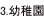 �c�t��