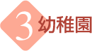 �ۈ牀